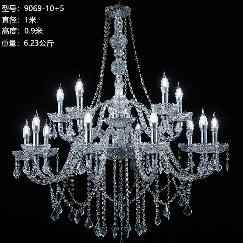 The new manufacturer directly supplies wedding chandeliers, electroplated iron lighting, auditorium decoration, ceiling decorati 8