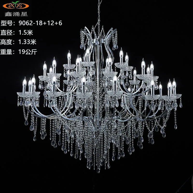The new manufacturer directly supplies wedding chandeliers, electroplated iron lighting, auditorium decoration, ceiling decor