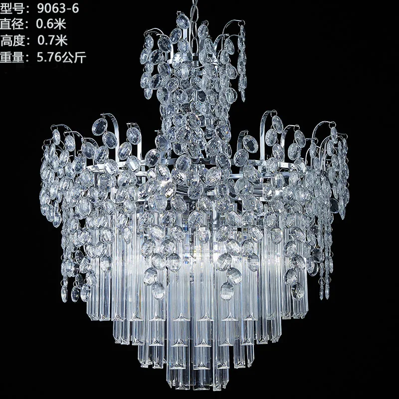 The new manufacturer directly supplies wedding chandeliers, electroplated iron lighting, auditorium decoration, ceiling decorati 2