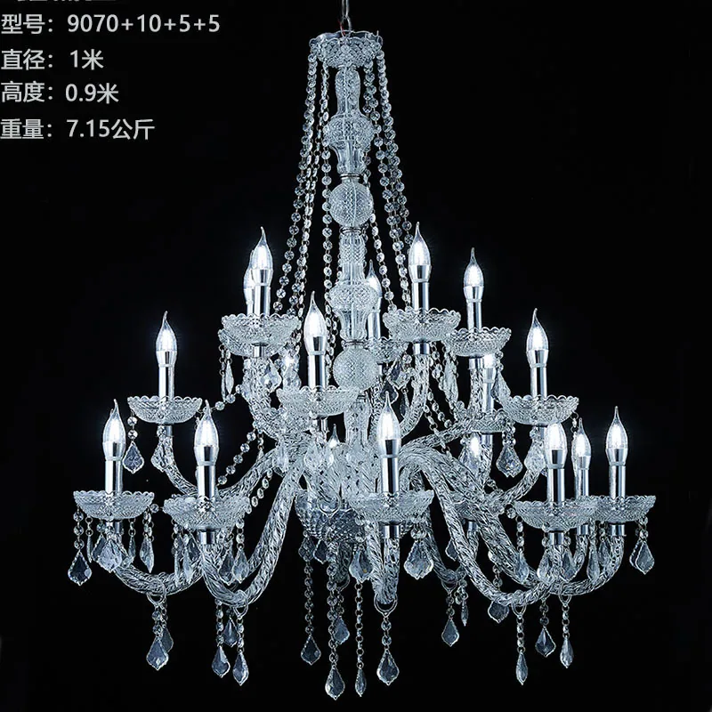 The new manufacturer directly supplies wedding chandeliers, electroplated iron lighting, auditorium decoration, ceiling decorati 9