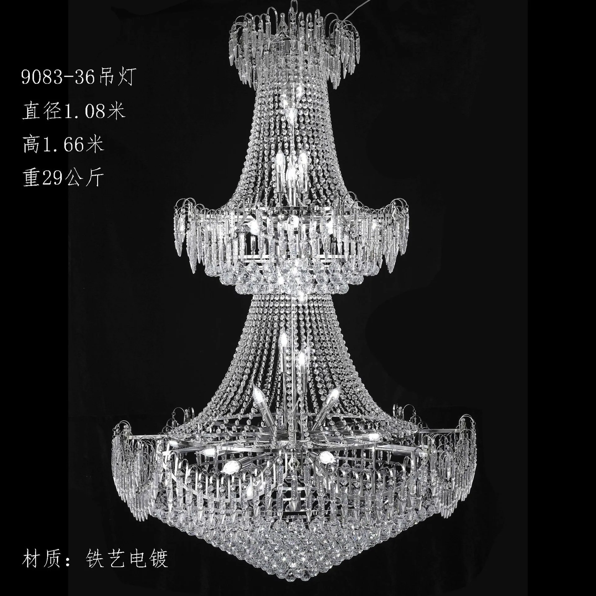 New wedding wedding hall European wrought iron crystal bead curtain chandelier hotel wedding ceremony ceiling decoration and dec 3