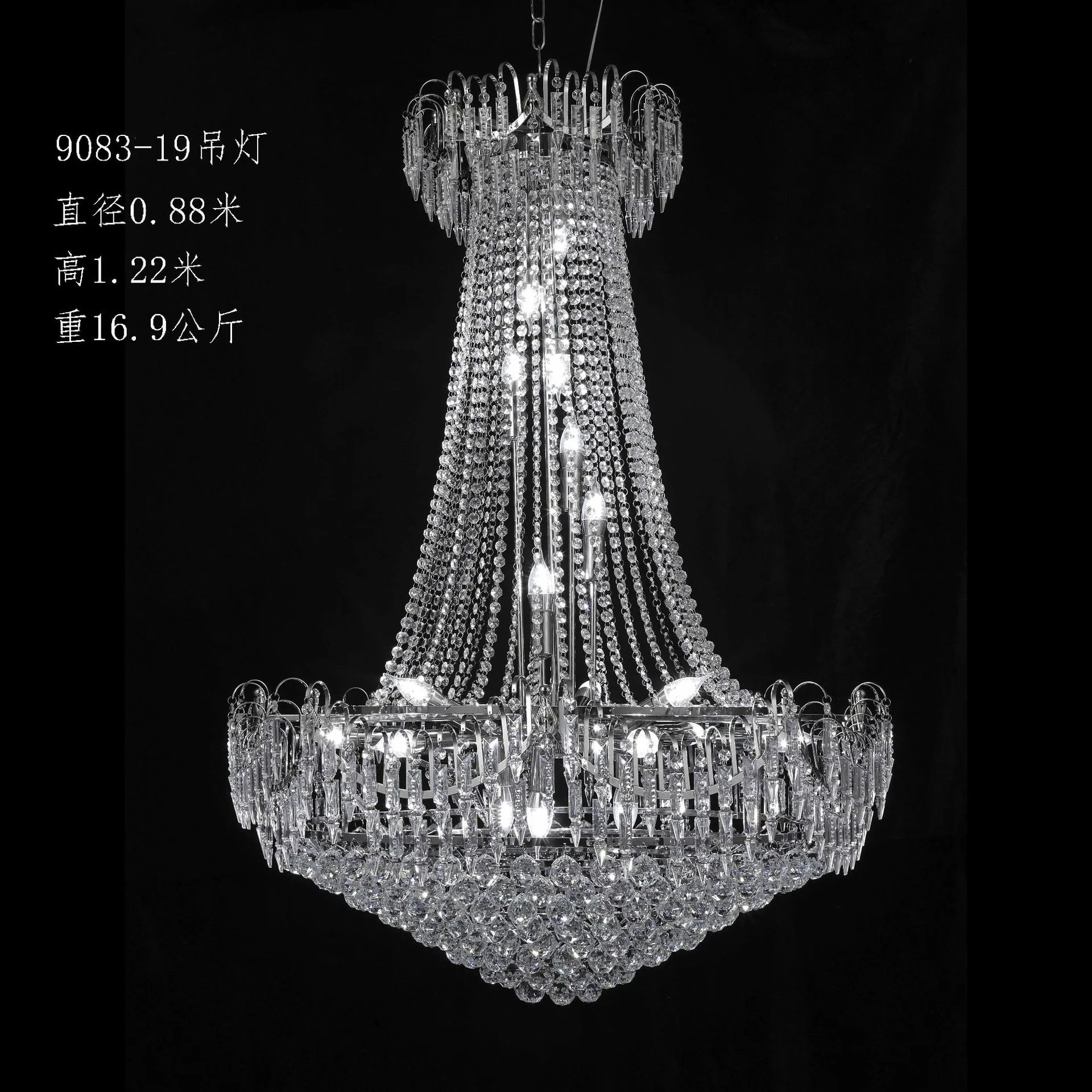New wedding wedding hall European wrought iron crystal bead curtain chandelier hotel wedding ceremony ceiling decoration and dec 2