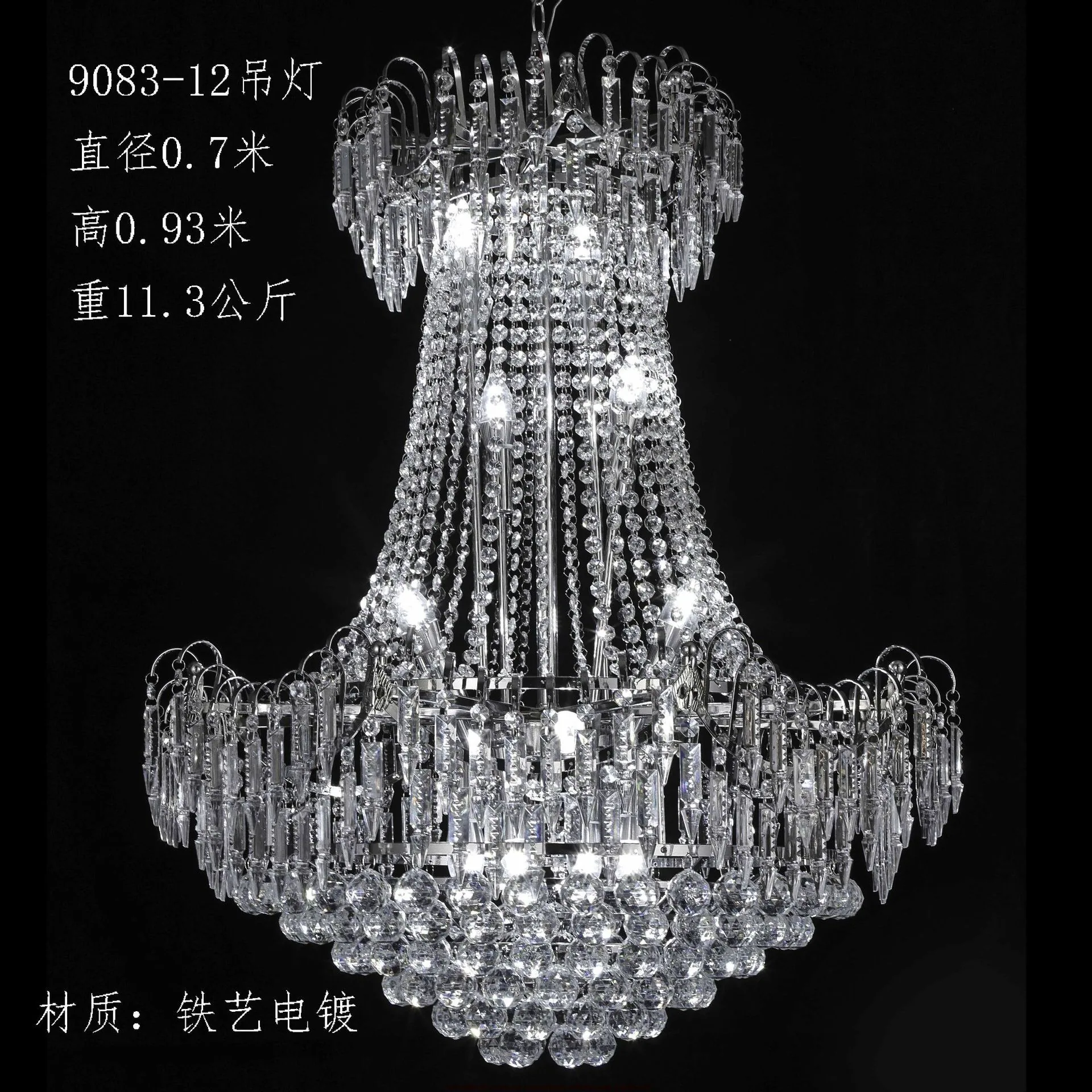 New wedding wedding hall European wrought iron crystal bead curtain chandelier hotel wedding ceremony ceiling decoration and dec