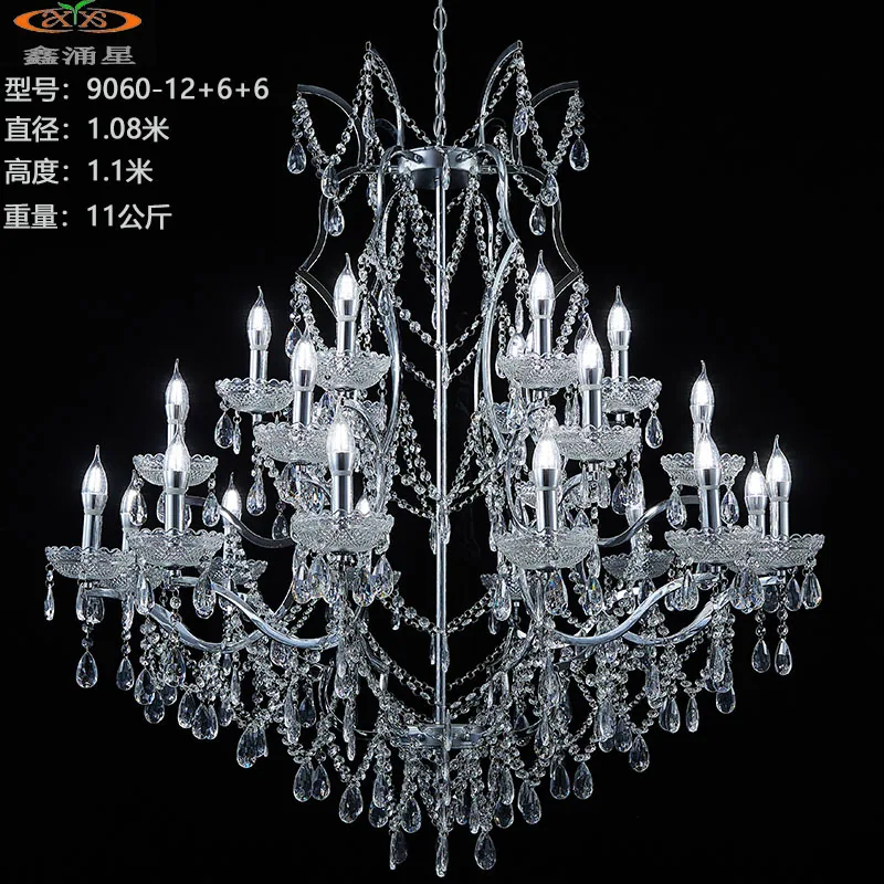 Manufacturers directly supply new chandeliers wedding decoration props wedding auditorium stage wedding decoration European chan 7