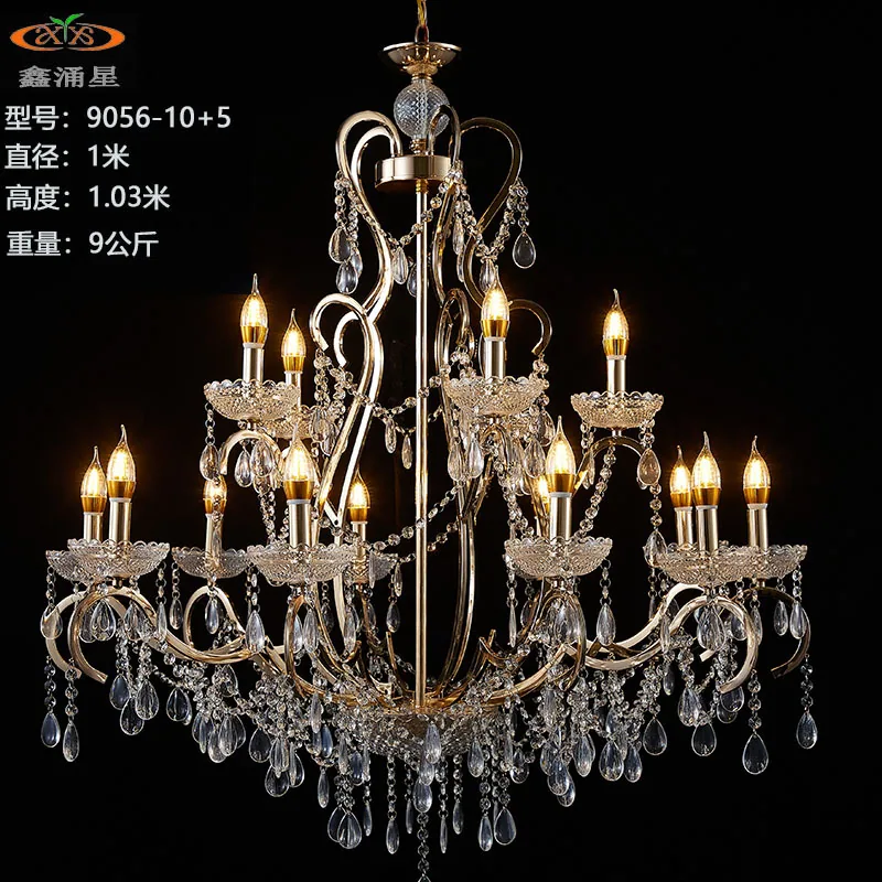 Manufacturers directly supply new chandeliers wedding decoration props wedding auditorium stage wedding decoration European chan 3