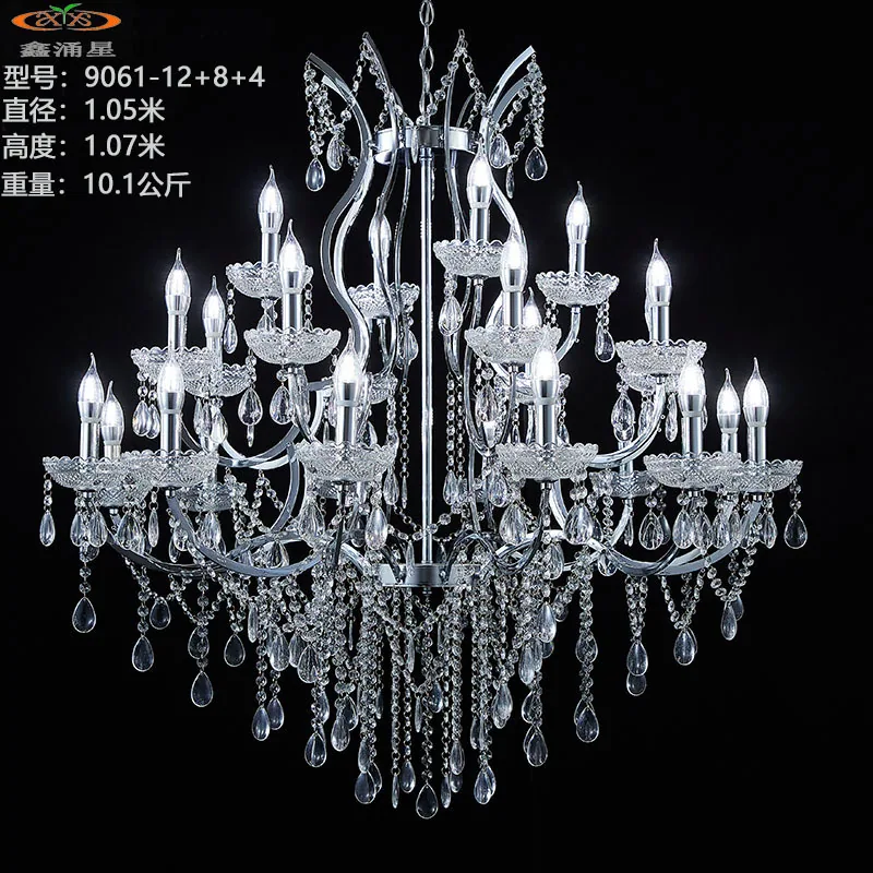 Manufacturers directly supply new chandeliers wedding decoration props wedding auditorium stage wedding decoration European chan 8