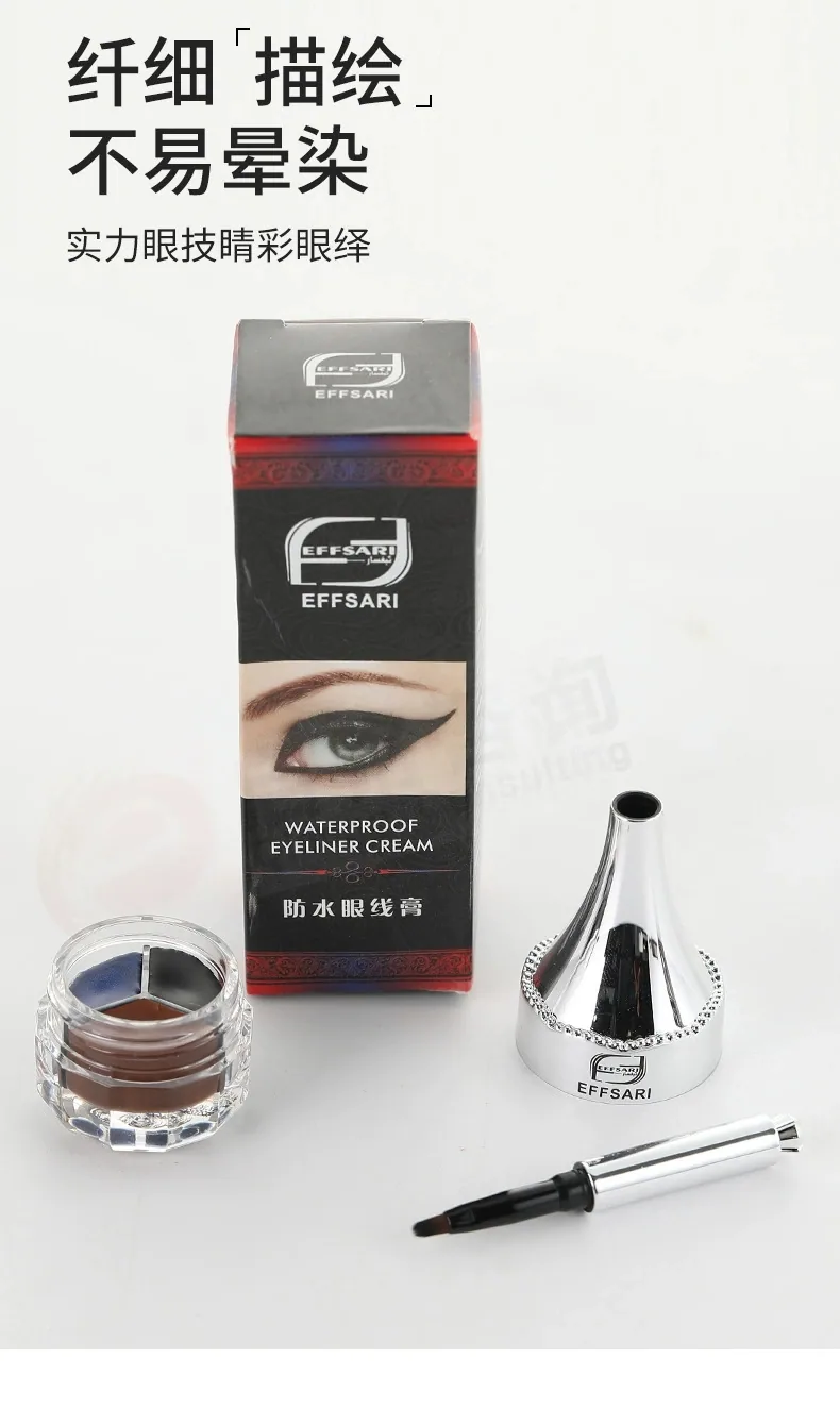 EFFSARI tricolor eyeliner and eyebrow pencil close-up, long-lasting waterproof setting cream for beginners, dual-end design d