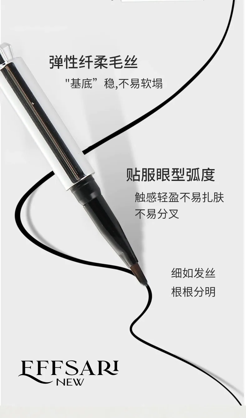 EFFSARI tricolor eyeliner and eyebrow pencil close-up showing long-lasting waterproof cream texture for beginners