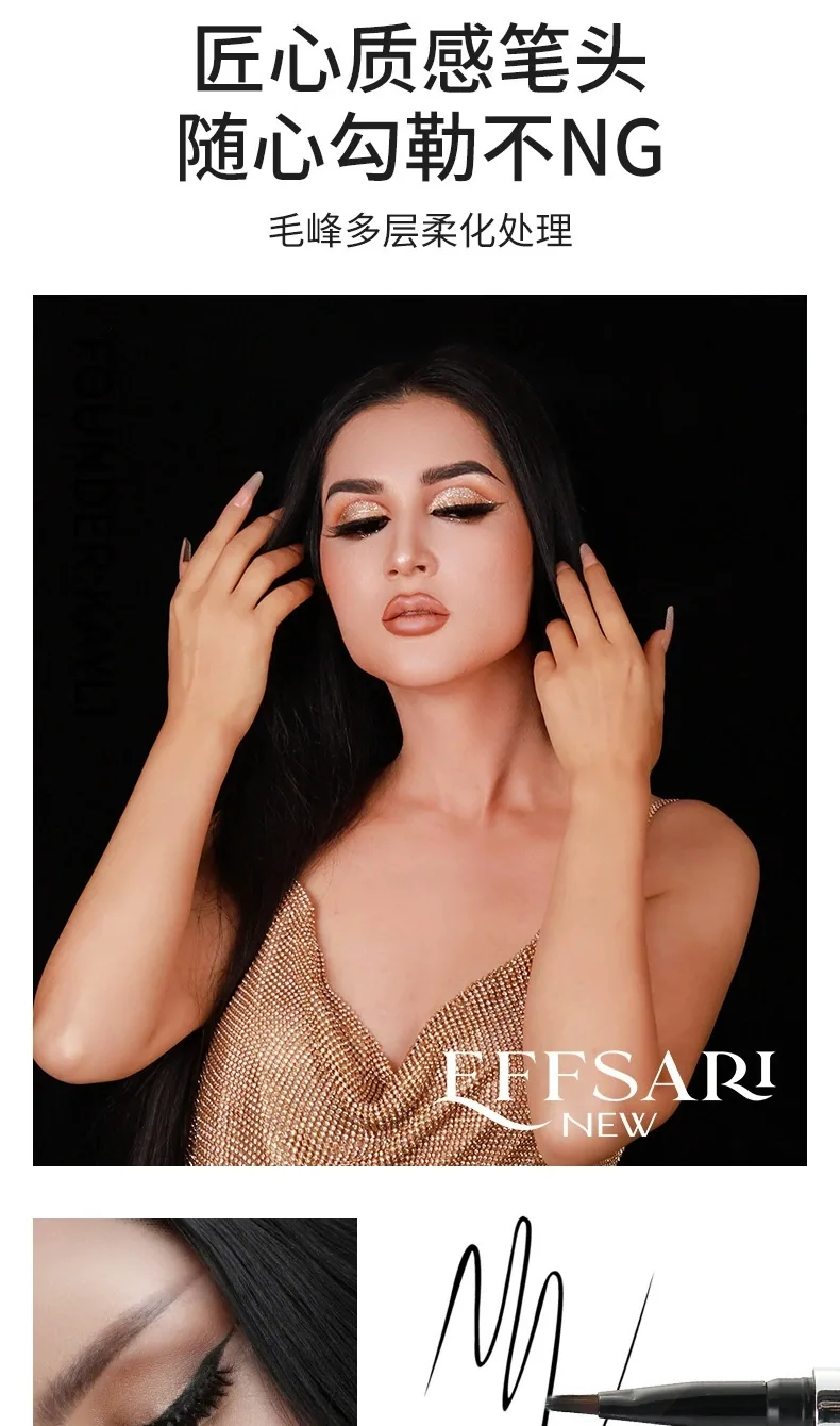 EFFSARI tricolor eyeliner and eyebrow pencil set, close-up of waterproof gel cream texture for long-lasting beginner makeup