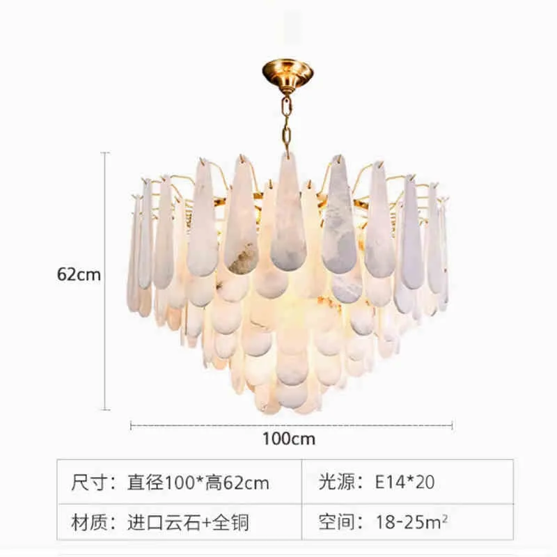 Full copper marble living room chandelier light luxury Spanish imported high-end modern simple new dining room bedroom art lamp 3