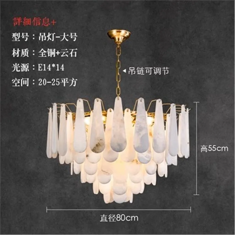 Full copper marble living room chandelier light luxury Spanish imported high-end modern simple new dining room bedroom art lamp 2