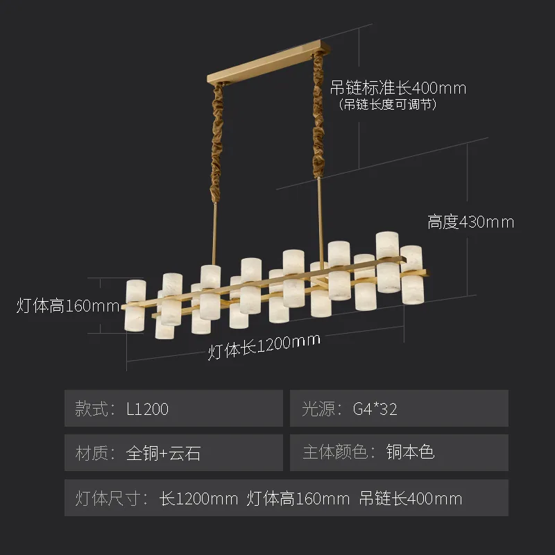 Natural Spanish marble chandelier, modern light luxury designer living room, dining room, villa model room, atmospheric all-copp 7