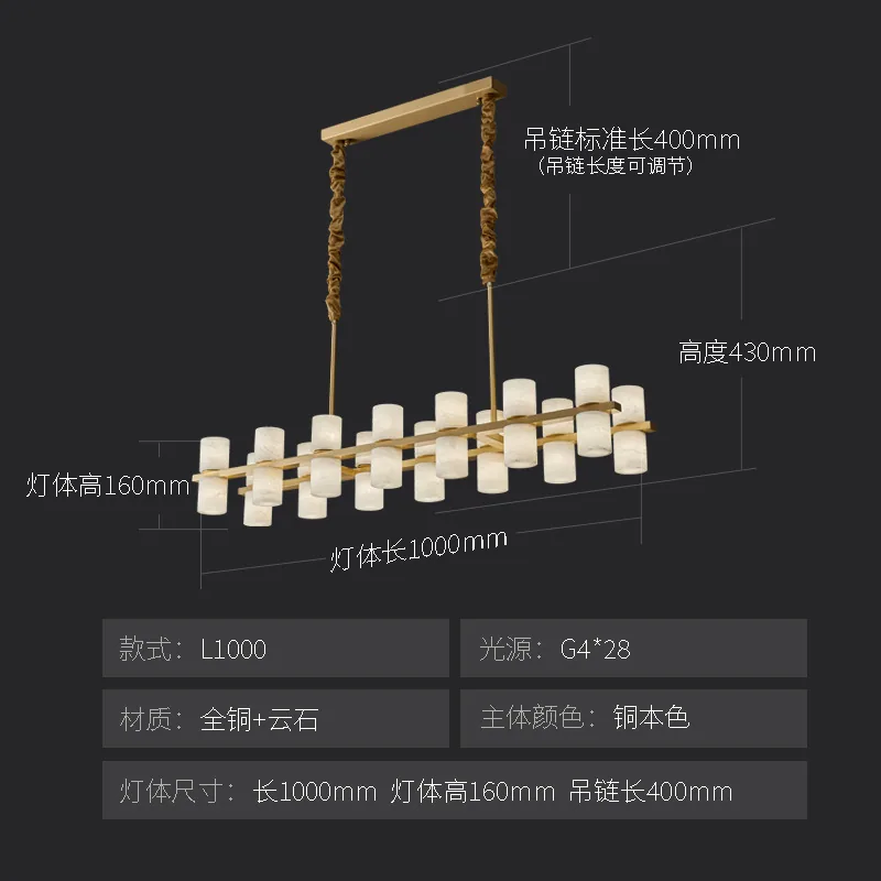 Natural Spanish marble chandelier, modern light luxury designer living room, dining room, villa model room, atmospheric all-copp 6
