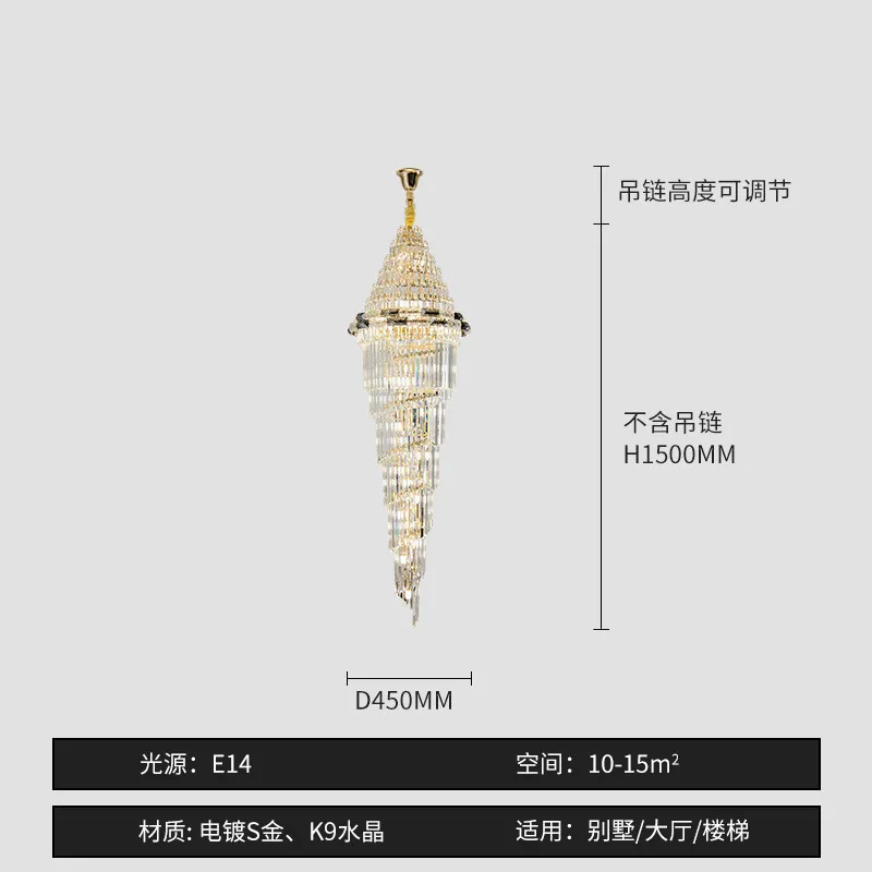 Light luxury replica building living room chandelier crystal home round 2025 new hotel lobby villa hollow lamp