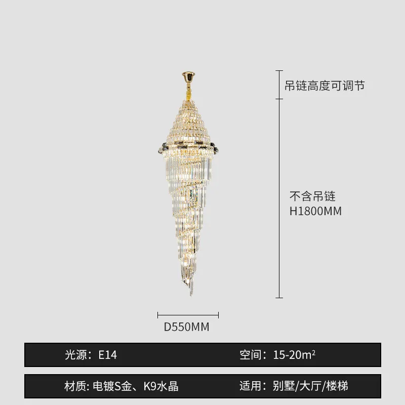 Light luxury replica building living room chandelier crystal home round 2025 new hotel lobby villa hollow lamp 3