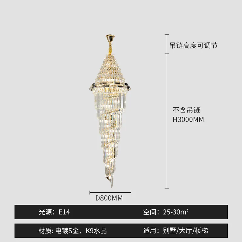 Light luxury replica building living room chandelier crystal home round 2025 new hotel lobby villa hollow lamp 5