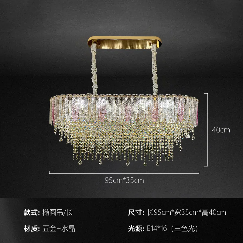 Living room chandelier, luxury high-end tassel glazed crystal villa main hall light, French cream style dining room bedroom ligh 3