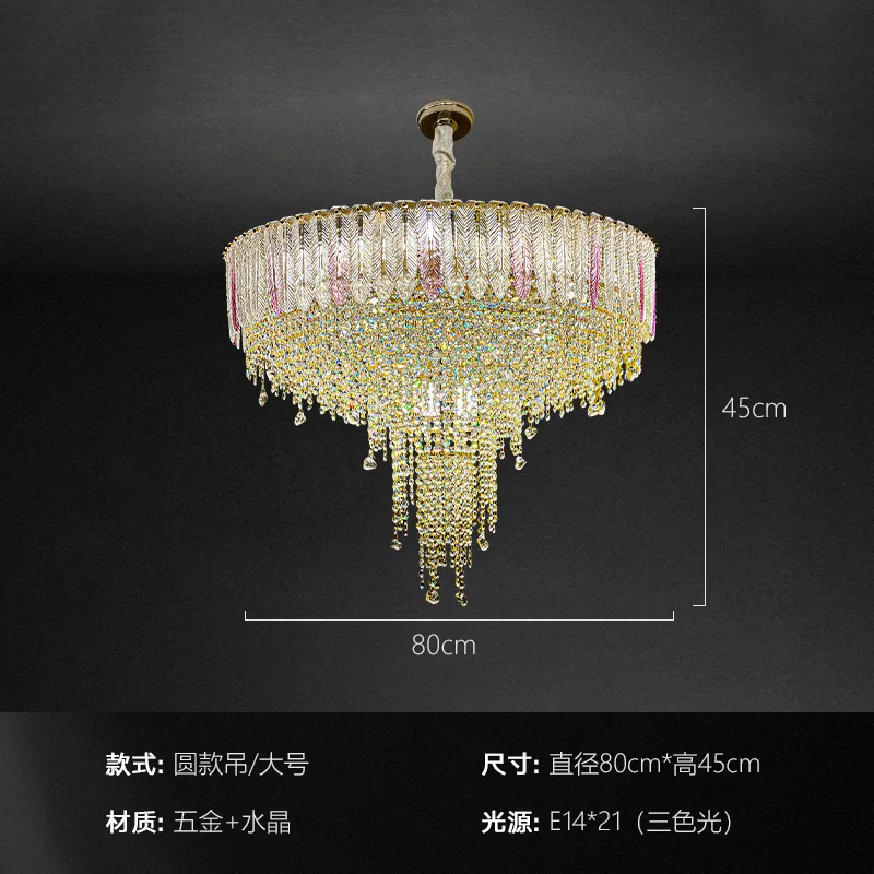 Living room chandelier, luxury high-end tassel glazed crystal villa main hall light, French cream style dining room bedroom ligh 2