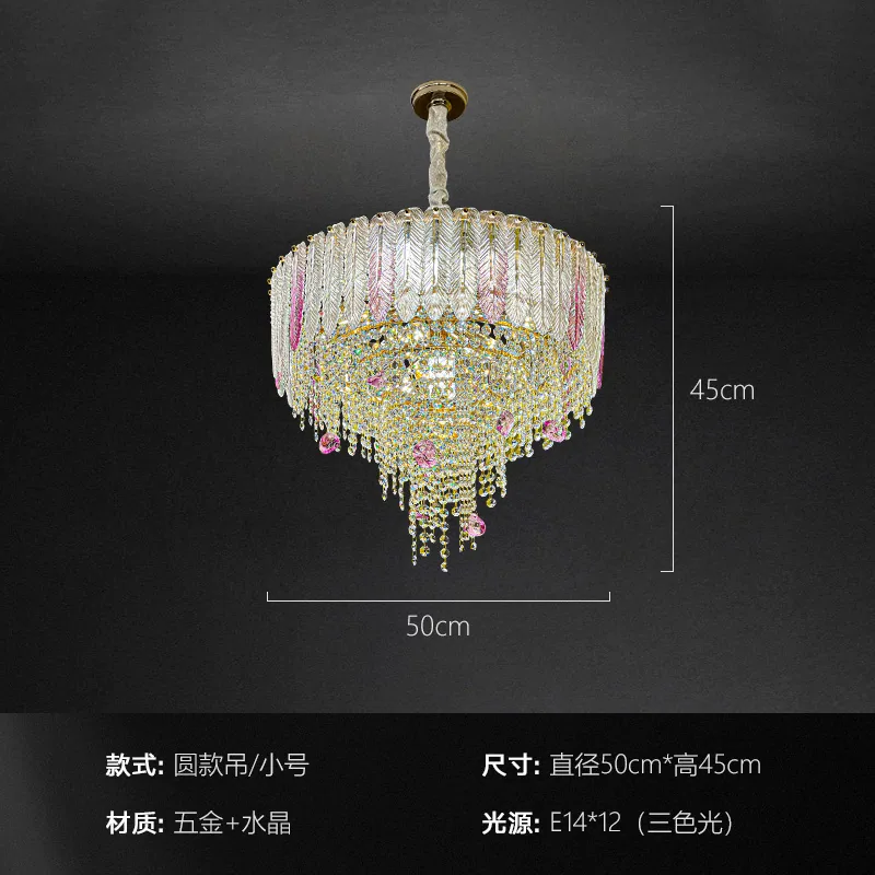Living room chandelier, luxury high-end tassel glazed crystal villa main hall light, French cream style dining room bedroom ligh 4