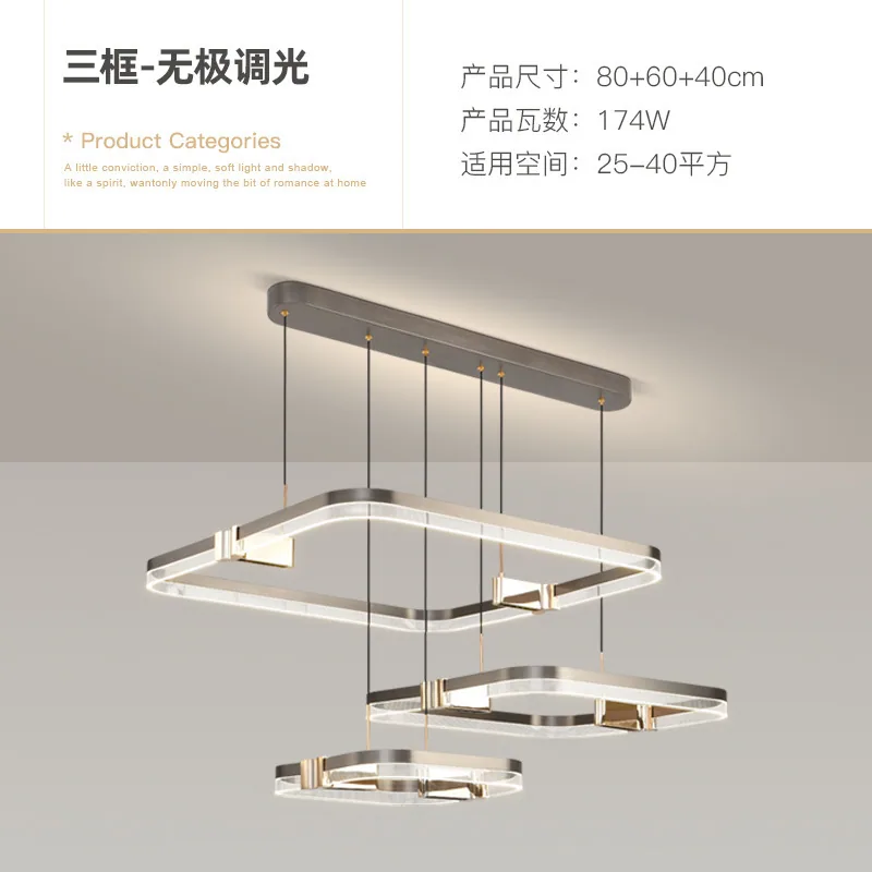 Italian light luxury living room chandelier 2024 new modern simple atmospheric design hall main light 3