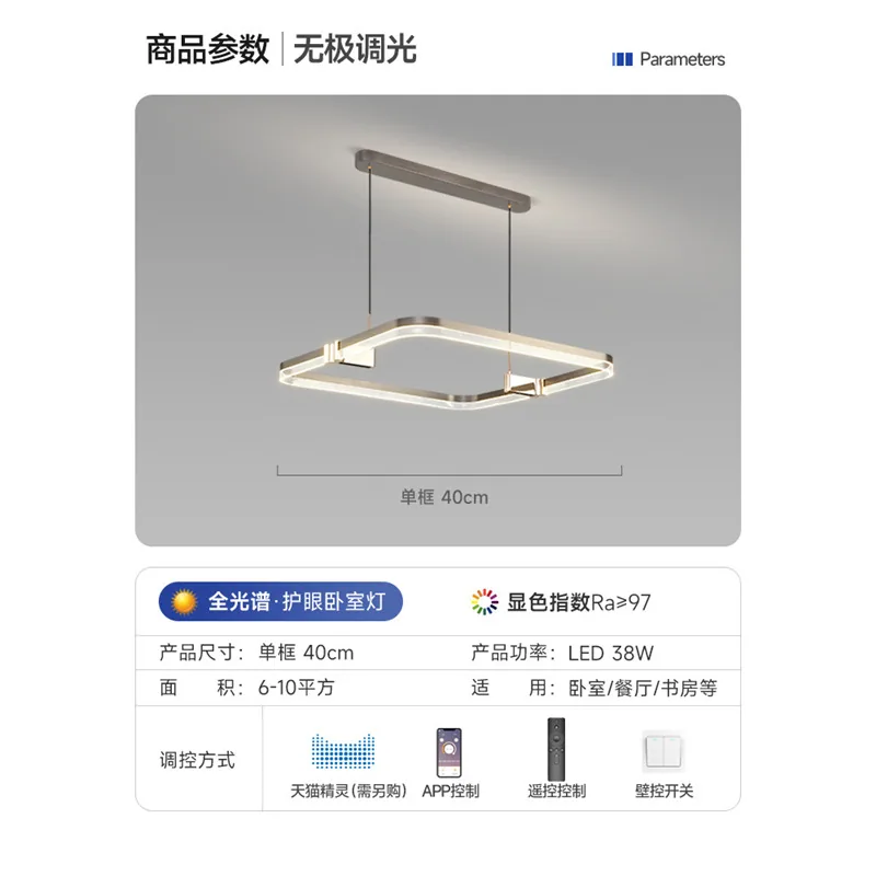 Italian light luxury living room chandelier 2024 new modern simple atmospheric design hall main light 4