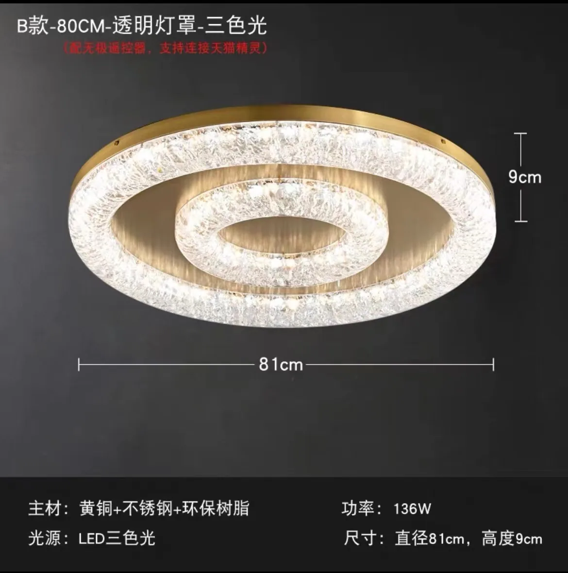 Light Luxury All-Copper Ceiling Light Modern Simple Dining Room Low House Round Atmospheric Living Room Light Bedroom Light 2024 6