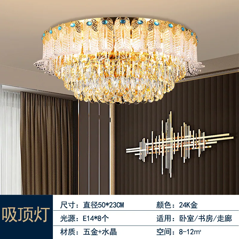 Crystal chandelier living room lights European style light luxury dining room bedroom modern simple villa duplex luxury new lamp