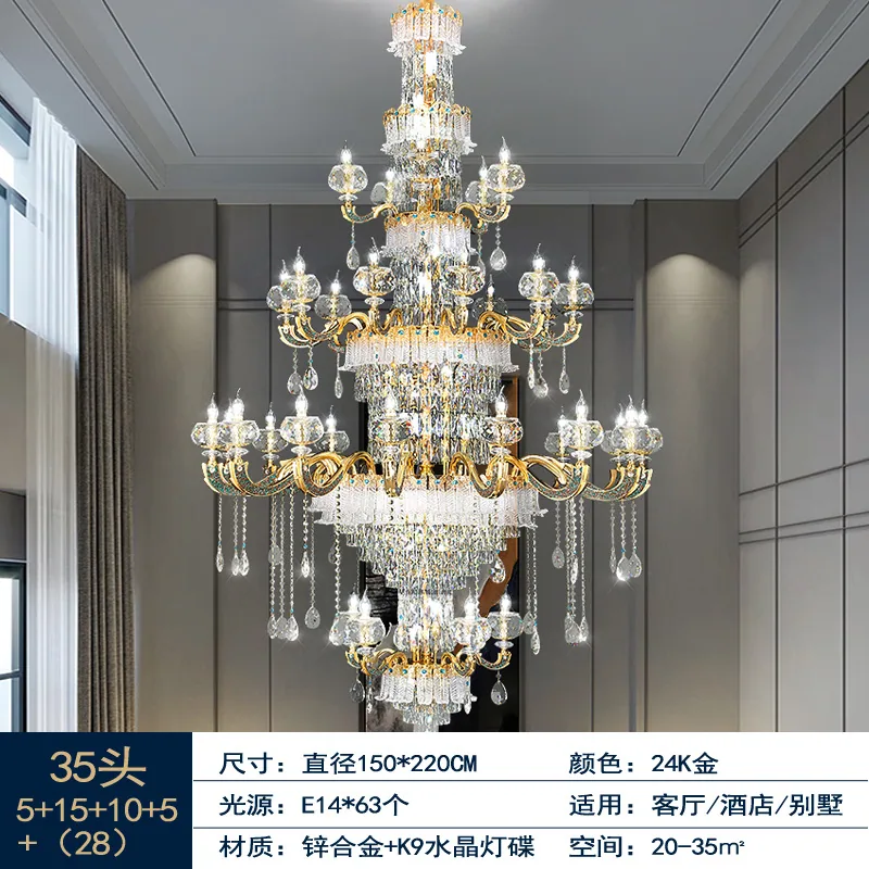 Crystal chandelier living room lights European style light luxury dining room bedroom modern simple villa duplex luxury new lamp 7