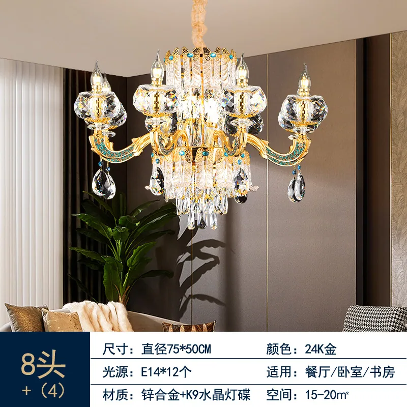 Crystal chandelier living room lights European style light luxury dining room bedroom modern simple villa duplex luxury new lamp 3