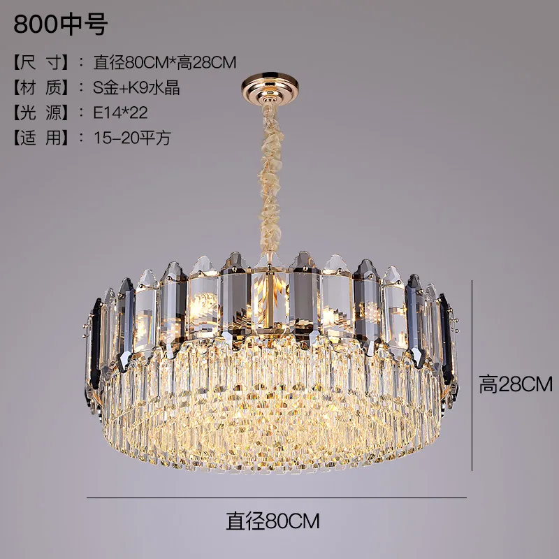 Modern generation crystal 116 chandelier living room bedroom simple modern room generation atmospheric dining room lamp postmode 2