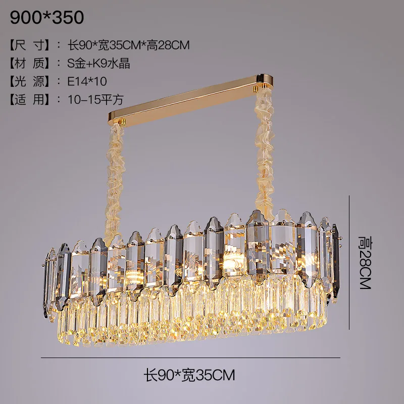 Modern generation crystal 116 chandelier living room bedroom simple modern room generation atmospheric dining room lamp postmode 3