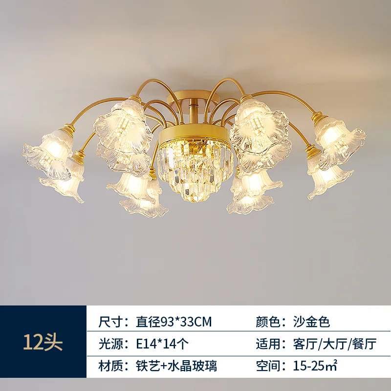 Light luxury crystal living room lamp ceiling lamp European high-end atmospheric villa home bedroom dining room light new in 202 10