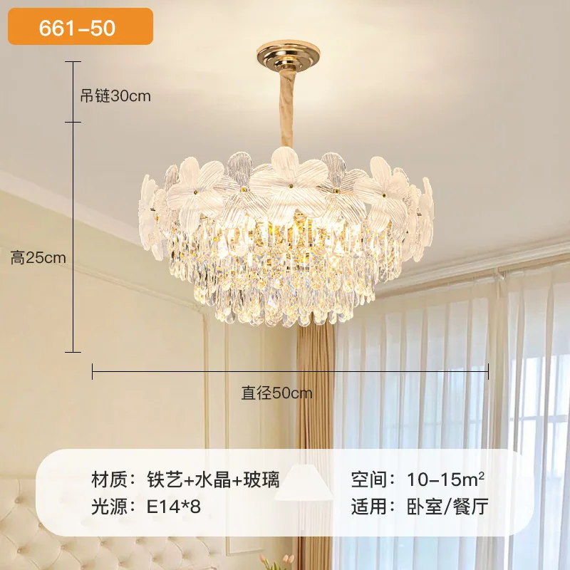Lámpara de araña de cristal francesa para sala de estar, luz moderna y sencilla, estilo crema de flores de lujo, para dormito