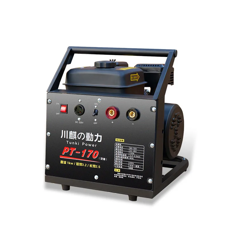 Chuanqi Power Small Portable Gasoline Hair Welding Machine Long Welding 2.5 Power Generation 1kw DC 30 kg Field Welding
