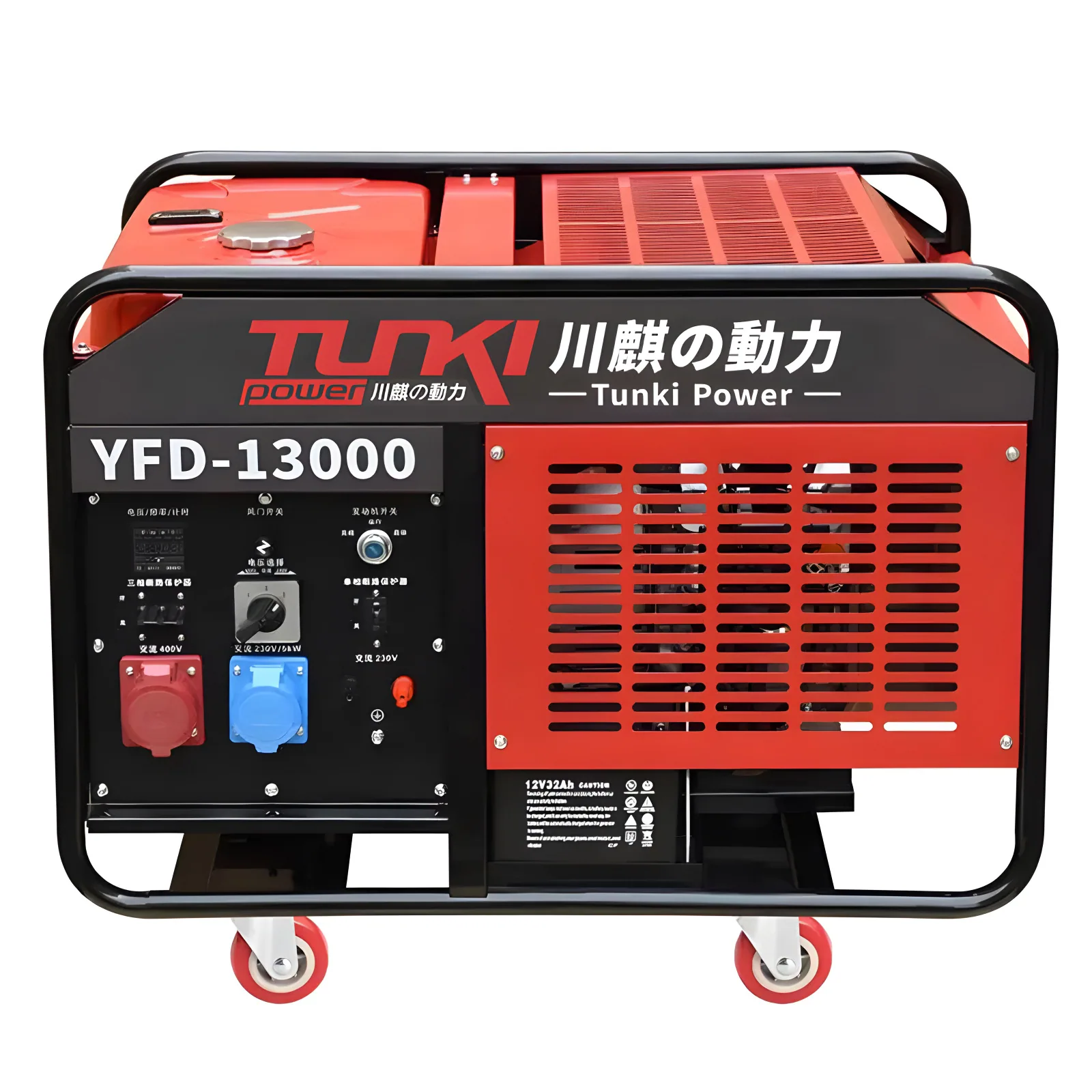Chuanqi Power 12kw 15kW gasoline generator V-type twin cylinder engine power 220V emergency generator