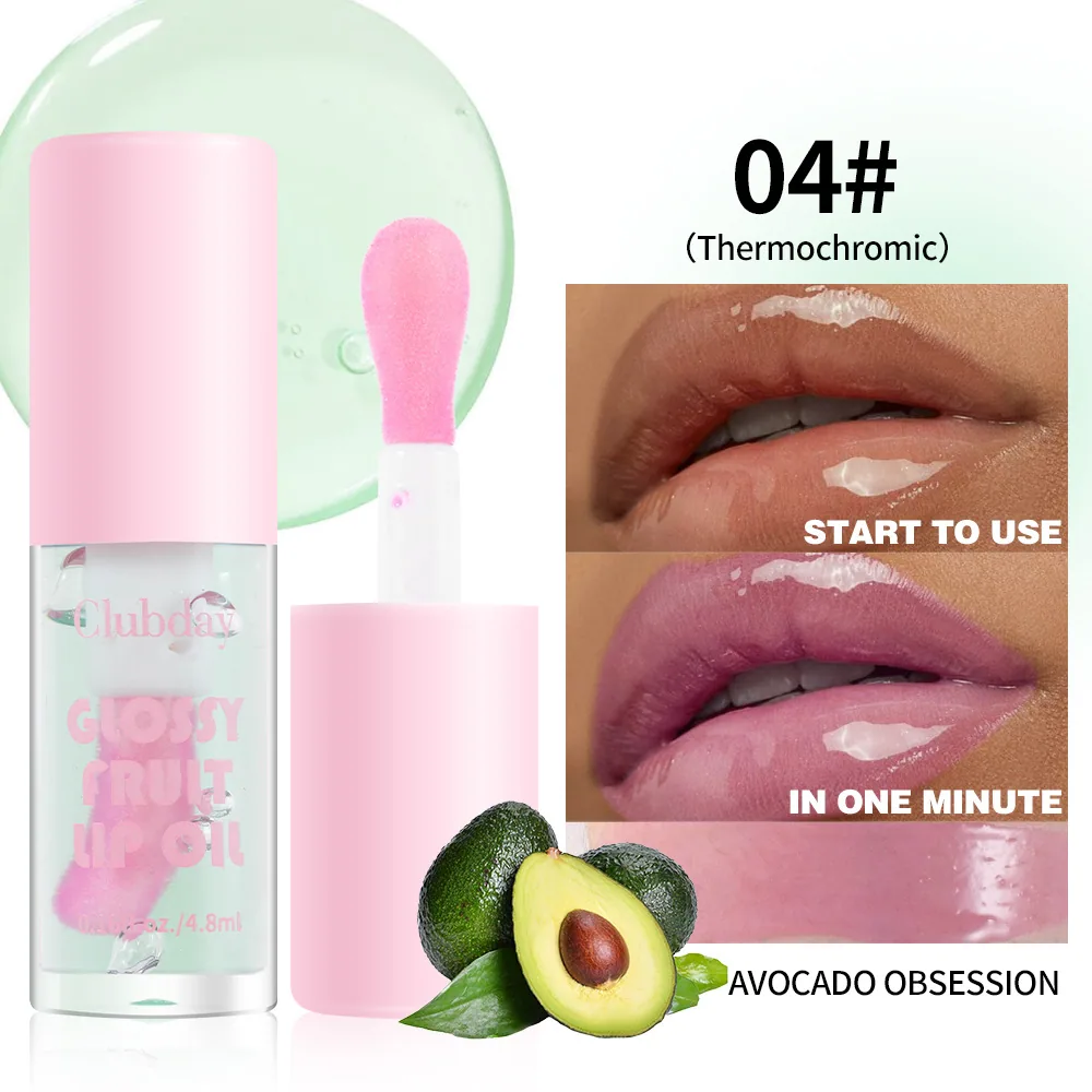 Clubday Moisturizing Multi-Color Fruit Lip Gloss Lasts Long Lasting No Fading Dudu Lip Cross-border Lip Gloss Makeup Wholesale 4