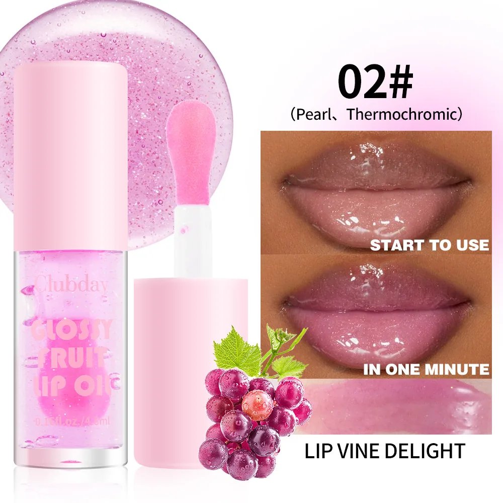 Clubday Moisturizing Multi-Color Fruit Lip Gloss Lasts Long Lasting No Fading Dudu Lip Cross-border Lip Gloss Makeup Wholesale 2