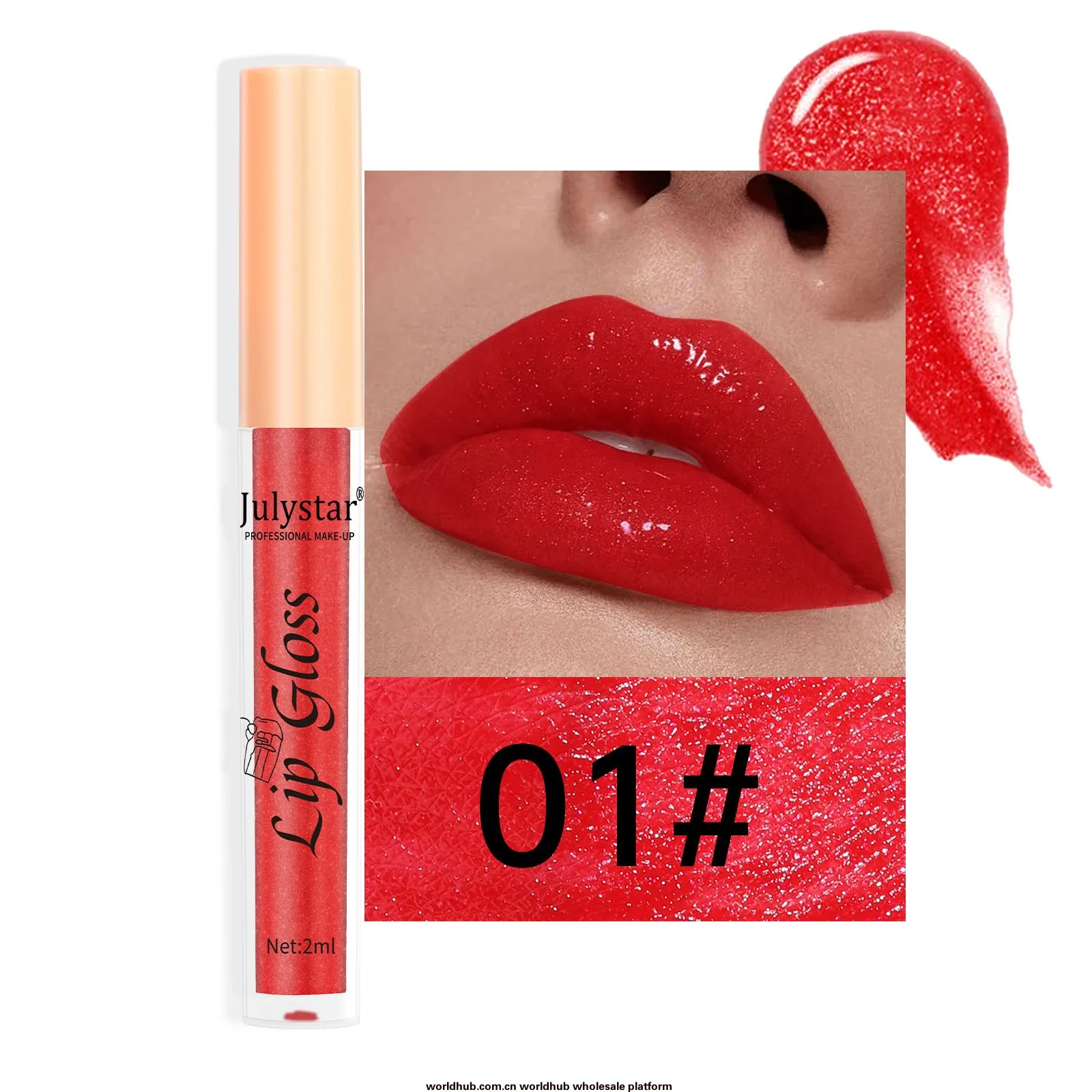 Cross-border makeup lip 8-color pearlescent lip gloss, European and American lip and cheek dual-purpose lipstick, easy to color