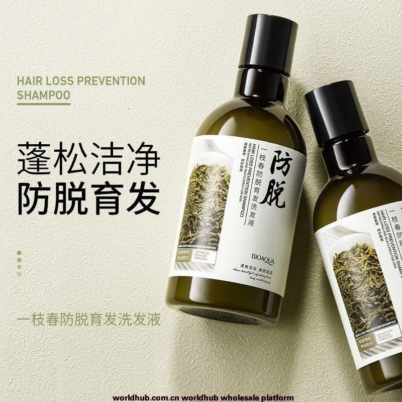 Boquanya Spring Anti-Hair Loss Shampoo is warm and refreshing, anti-hair loss hair growth soft and bright shampoo