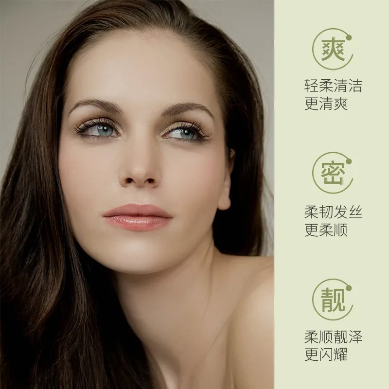 Boquanya Spring Anti-Hair Loss Shampoo is warm and refreshing, anti-hair loss hair growth soft and bright shampoo 3