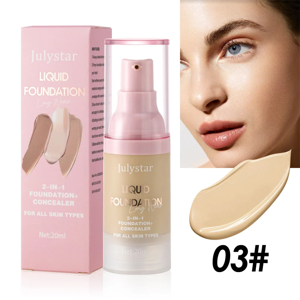 Julystar Cross-border liquid foundation concealment lasts for a long time, does not remove makeup, moisturizing and moisturizing 3