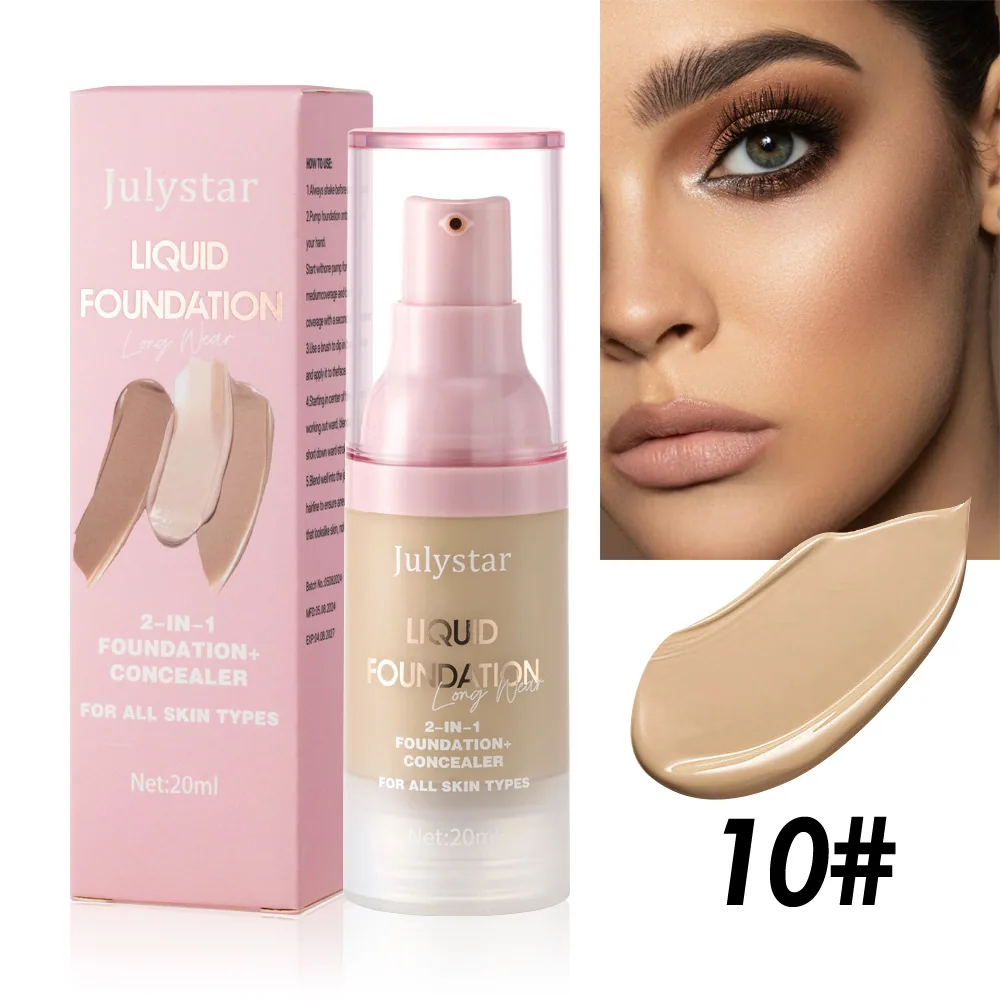 Julystar Cross-border liquid foundation concealment lasts for a long time, does not remove makeup, moisturizing and moisturizing 10