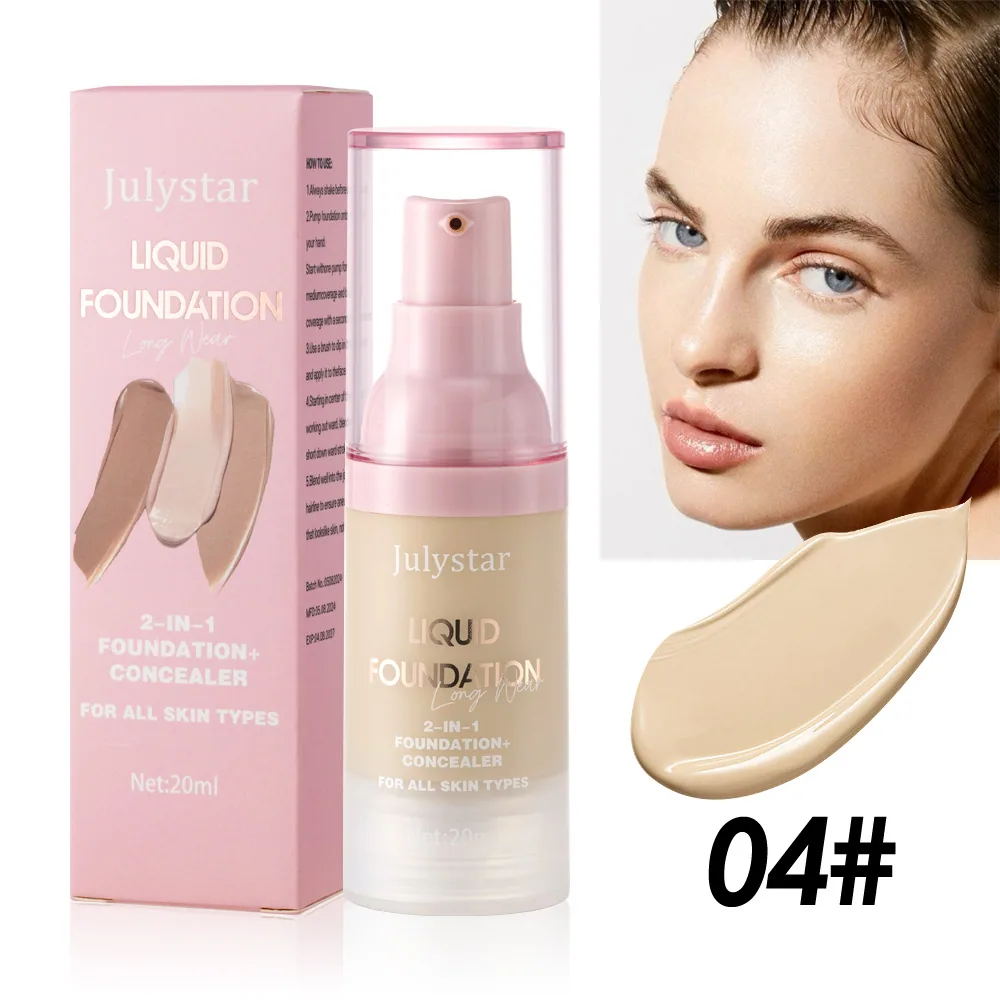 Julystar Cross-border liquid foundation concealment lasts for a long time, does not remove makeup, moisturizing and moisturizing 4