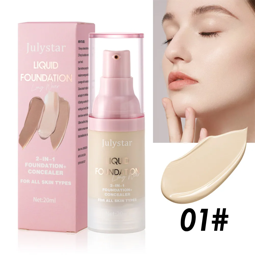 Julystar Cross-border liquid foundation concealment lasts for a long time, does not remove makeup, moisturizing and moisturiz