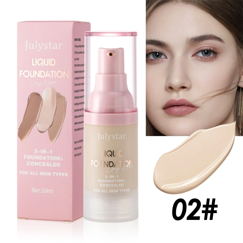 Julystar Cross-border liquid foundation concealment lasts for a long time, does not remove makeup, moisturizing and moisturizing 2
