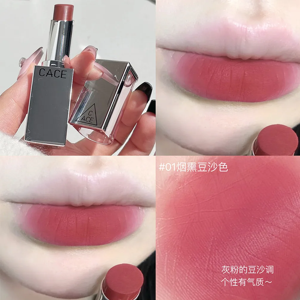CACE silk soft forging matte lipstick soft mist moisturizing lip gloss plain nude makeup whitening lip glaze cross-border parity