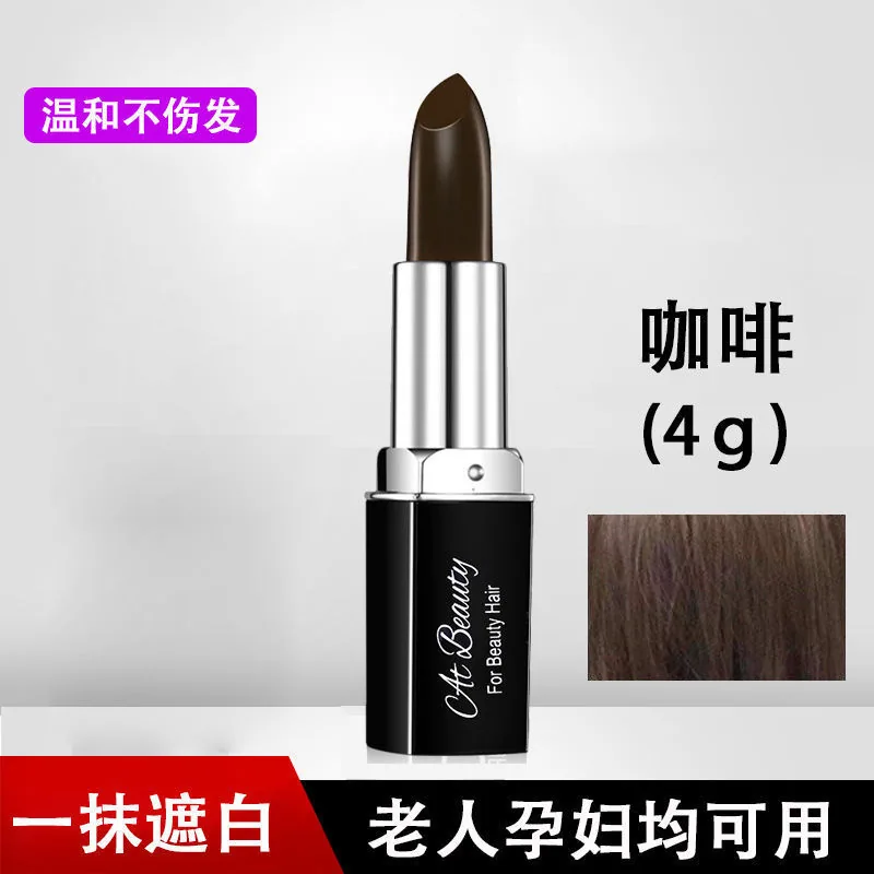 Disposable hair dye pen lipstick long-lasting coverage of gray hair temporary hair dye cream black temporary hair dye wholesale 3