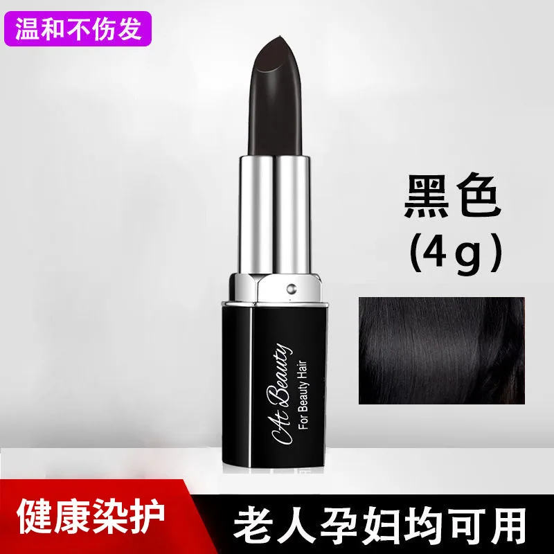 Disposable hair dye pen lipstick long-lasting coverage of gray hair temporary hair dye cream black temporary hair dye wholesale