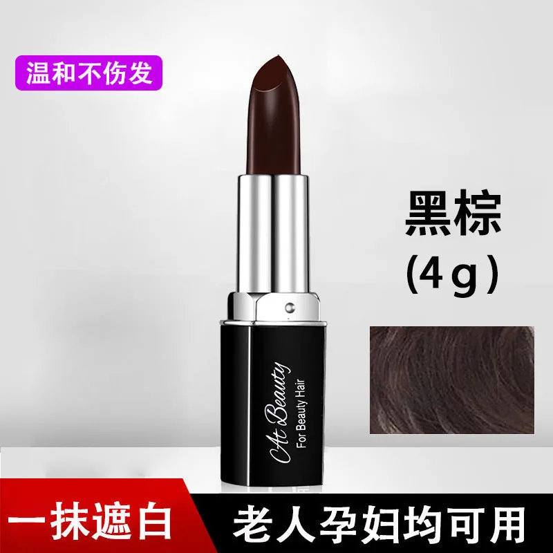 Disposable hair dye pen lipstick long-lasting coverage of gray hair temporary hair dye cream black temporary hair dye wholesale 2