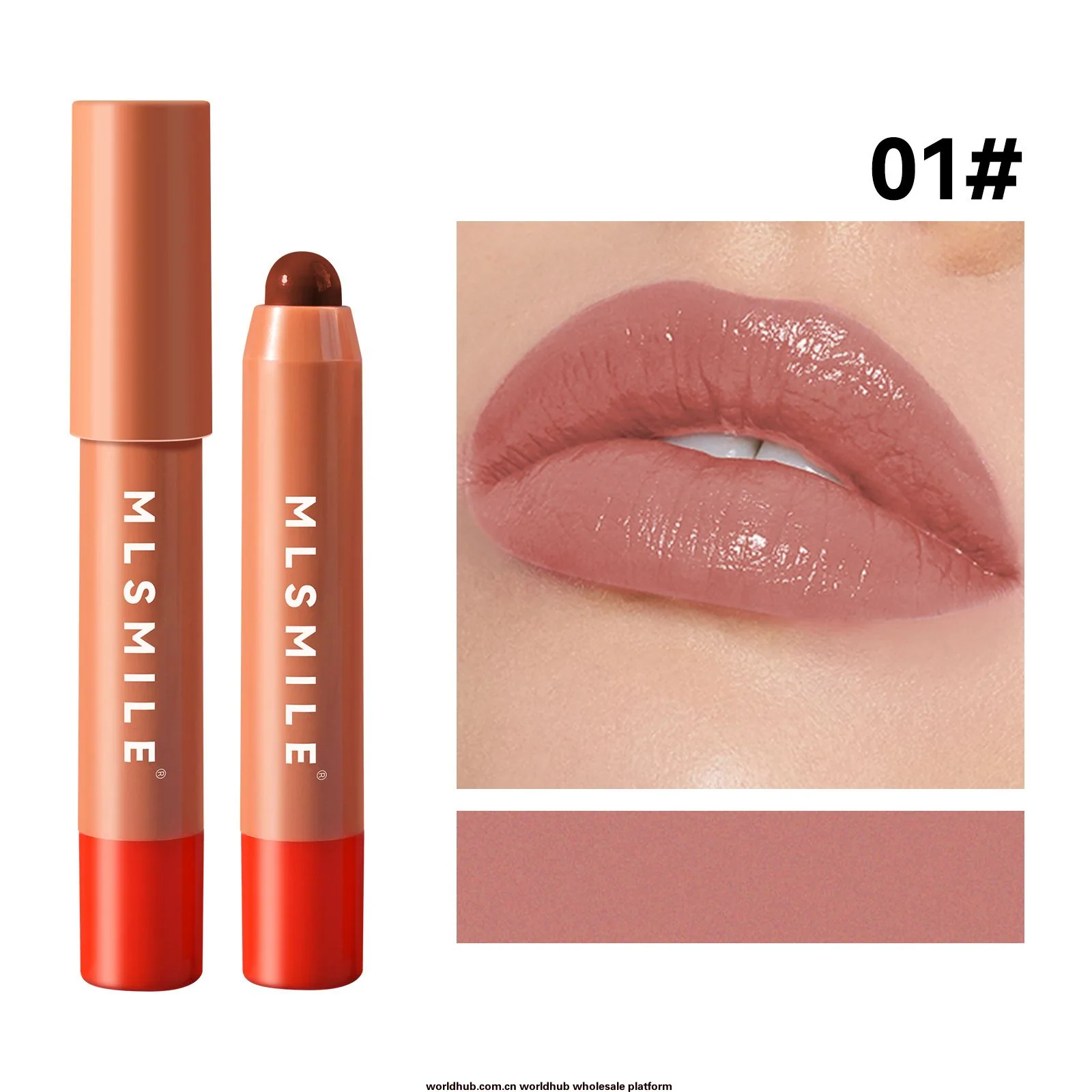 Cross-border exclusive for easy-to-color lipstick, tinted lipstick pen, moisturizing lip honey, lip gloss, lip gloss, lip glo